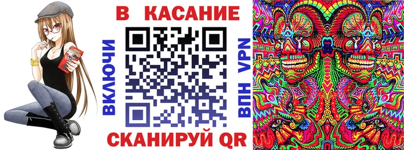Купить наркотик аптеки Сурск АМФЕТАМИН  Марихуана  Меф  ГАШ  Кокаин  СОЛЬ 