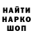 Амфетамин 97% Hammer 1