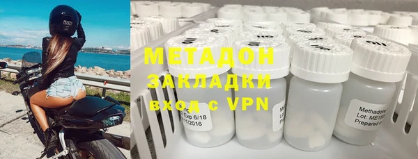 прущий лед Беслан