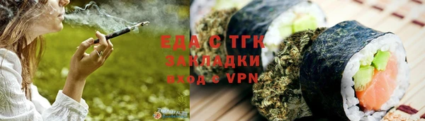 кокс Няндома