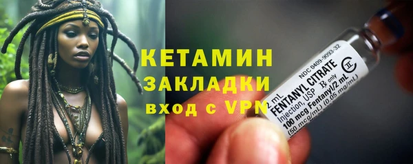 марки nbome Нягань