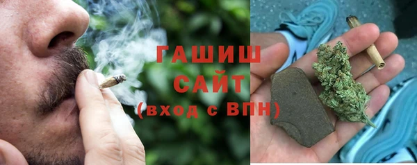 мяу мяу мука Нязепетровск
