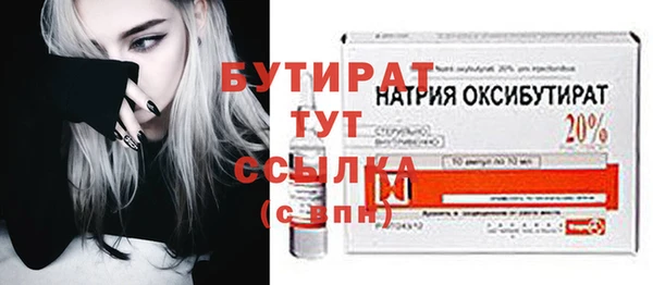 кокс Няндома