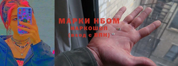 мяу мяу мука Нязепетровск