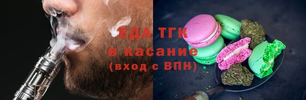 кокс Няндома