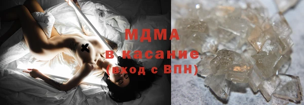 кокс Няндома