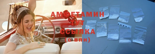 марки nbome Нягань
