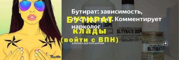 кокс Няндома