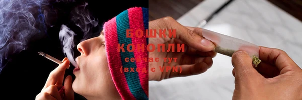 прущий лед Беслан