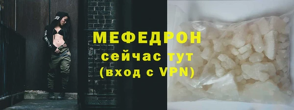 наркотики Билибино