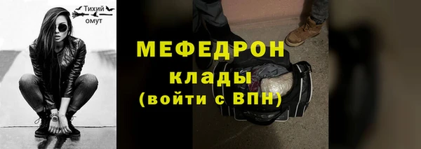 кокс Няндома