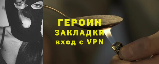 кокс Няндома