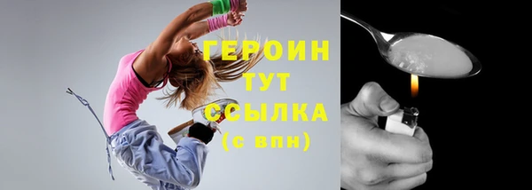 наркотики Билибино