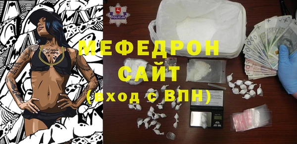 марки nbome Нягань