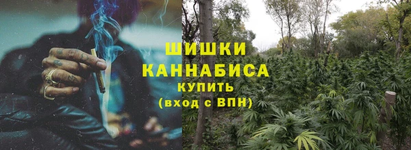 марки nbome Нягань