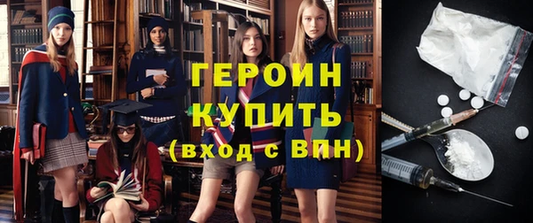 мяу мяу мука Нязепетровск