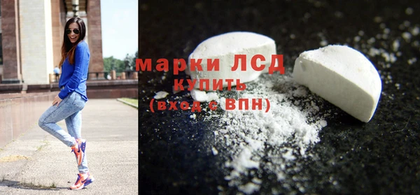 марки nbome Нягань