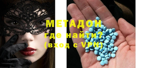 марки nbome Нягань