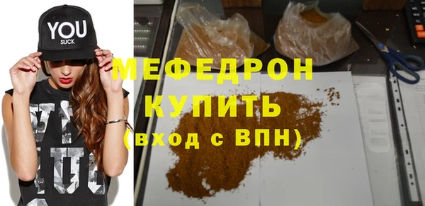 кокс Няндома