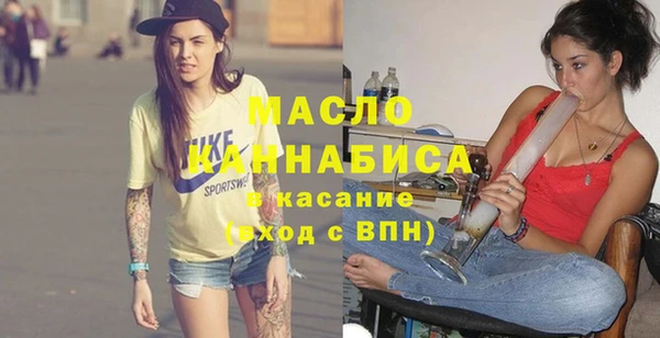 кокс Няндома