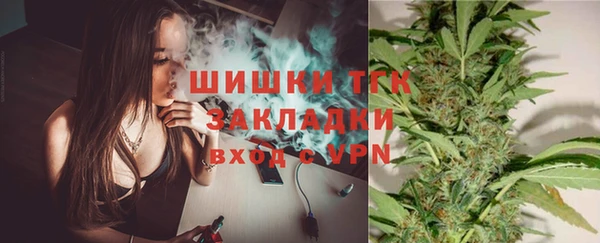 марки nbome Нягань
