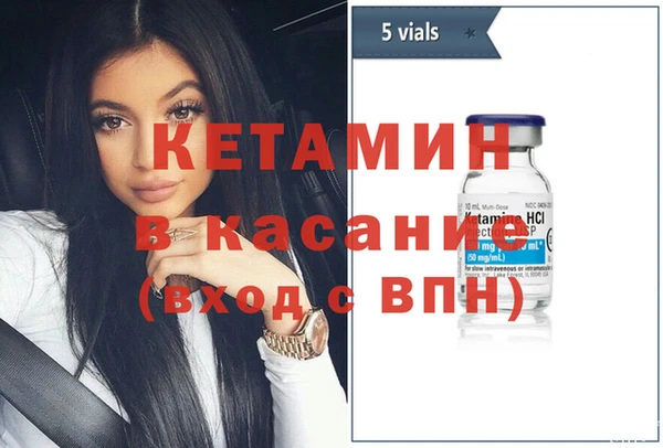 кокс Няндома