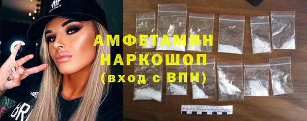 марки nbome Нягань
