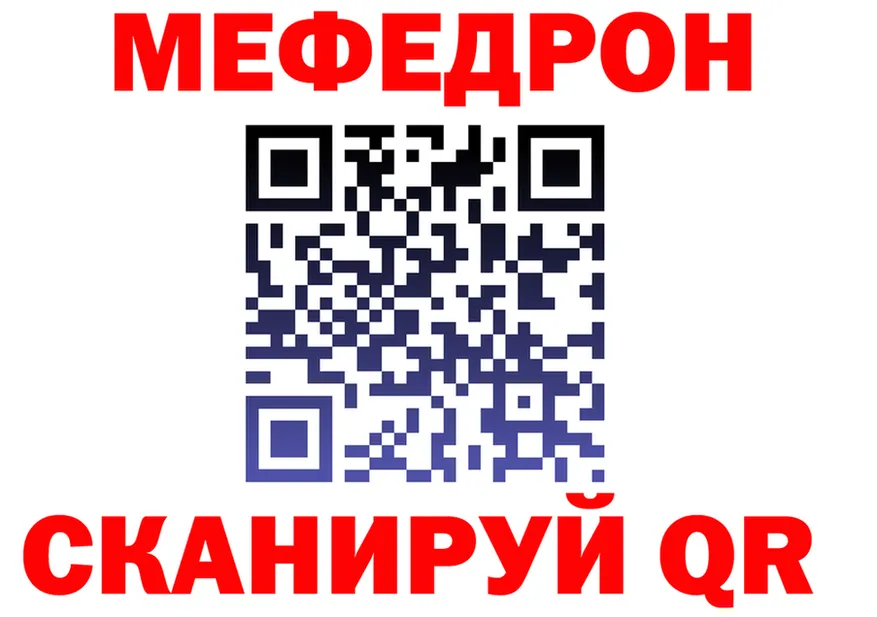 ТГК Wax вход площадка гидра Сурск