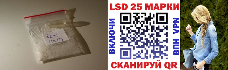 сколько стоит  Сурск  ссылка на мегу как войти  ЛСД экстази ecstasy 