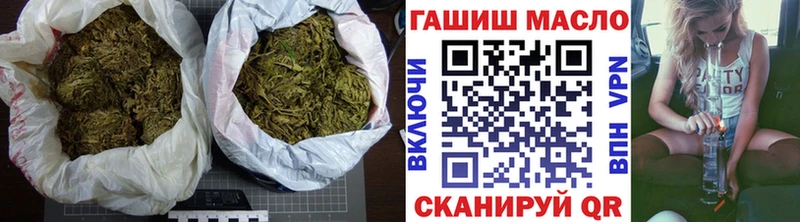 ТГК жижа Сурск