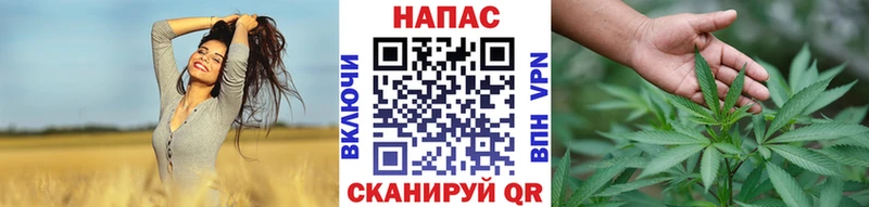 Бошки марихуана AK-47 Сурск